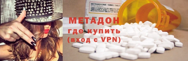 apvp Аркадак
