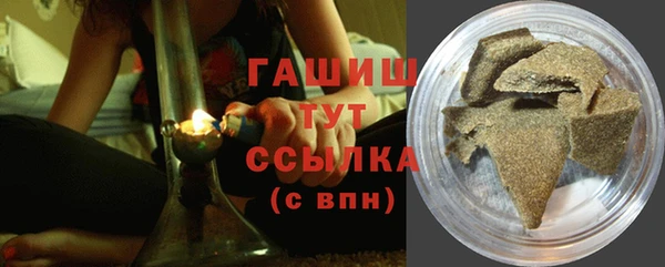 прущая мука Арсеньев