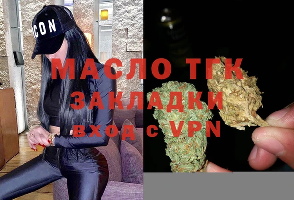 apvp Аркадак