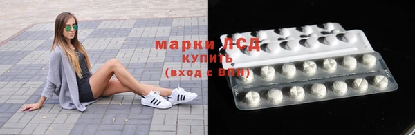 марихуана Алексеевка