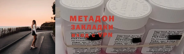 ГАЛЛЮЦИНОГЕННЫЕ ГРИБЫ Алексин