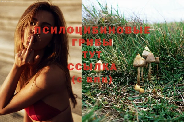 меф VHQ Армянск