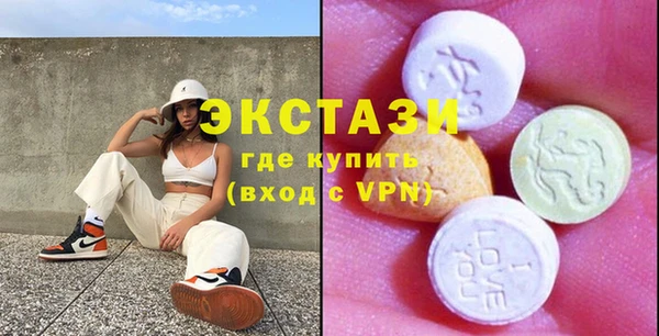 бутик Алзамай