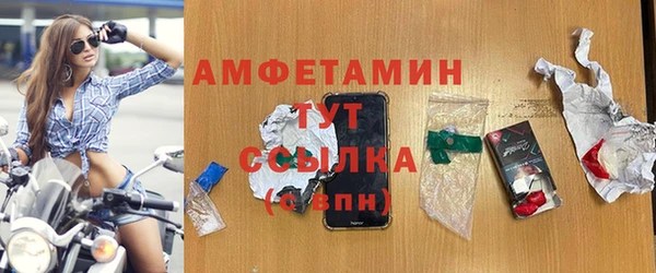 apvp Аркадак