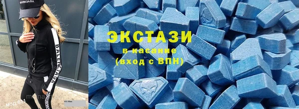 прущая мука Арсеньев