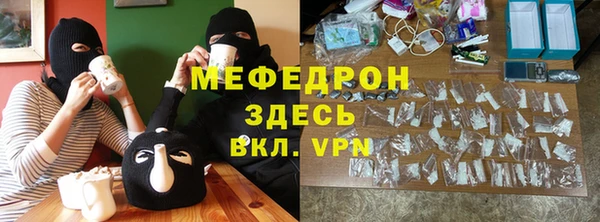прущая мука Арсеньев