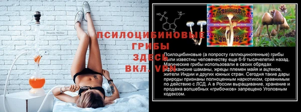 марихуана Алексеевка