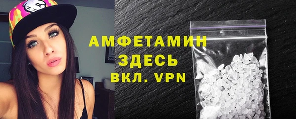 apvp Аркадак