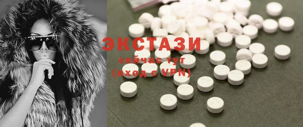 бутик Алзамай
