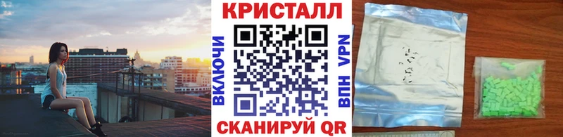 МЕТАМФЕТАМИН винт  Талица 